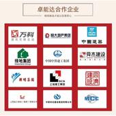 砂浆乳乳液抗渗酯隧道水泥砂浆聚丙烯酸丙耐酸防腐耐碱工程地铁