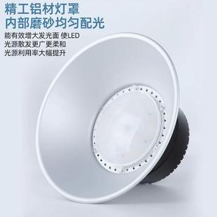 上海亚明ld工矿灯100w20亮w工程车间厂房仓库照0明超e天棚ZKY灯吊