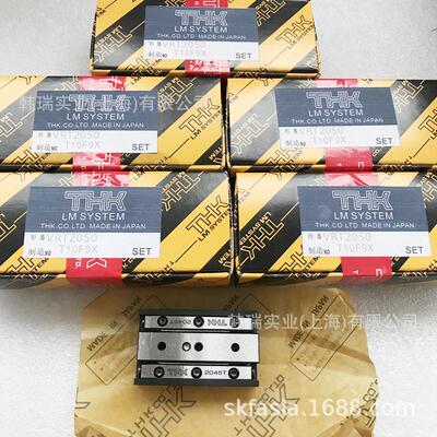 THK交叉滚子导轨单元VRT1075 VRT1085 VRT2035 VRT2050微型滑台