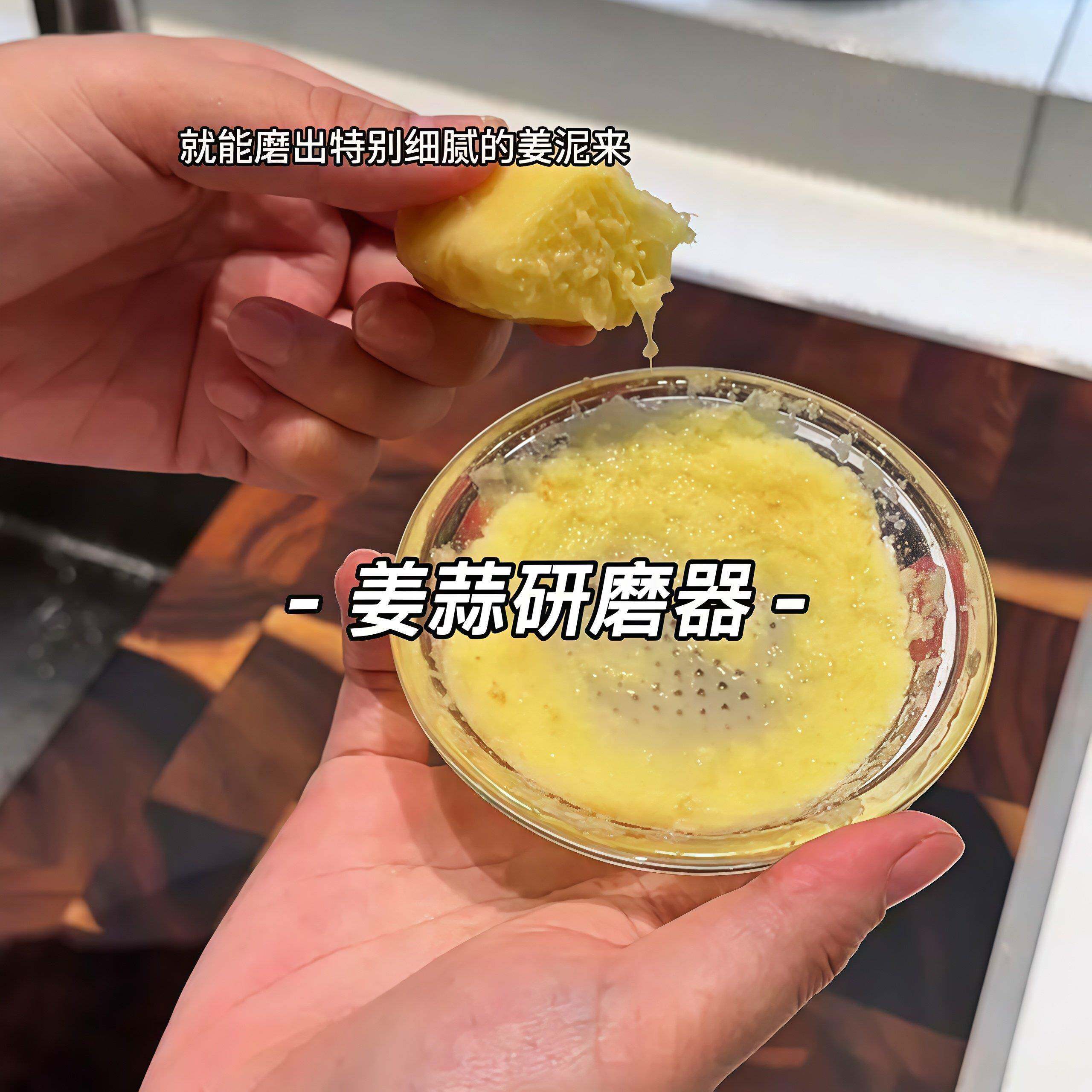 蒜泥研磨器玻璃磨蒜器磨姜泥神器姜蓉汁山药泥磨泥辅食果泥调料碟