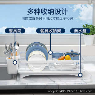 2025新款厨房置物架餐具收纳沥水碗架台面整理多功能碗碟架收纳架