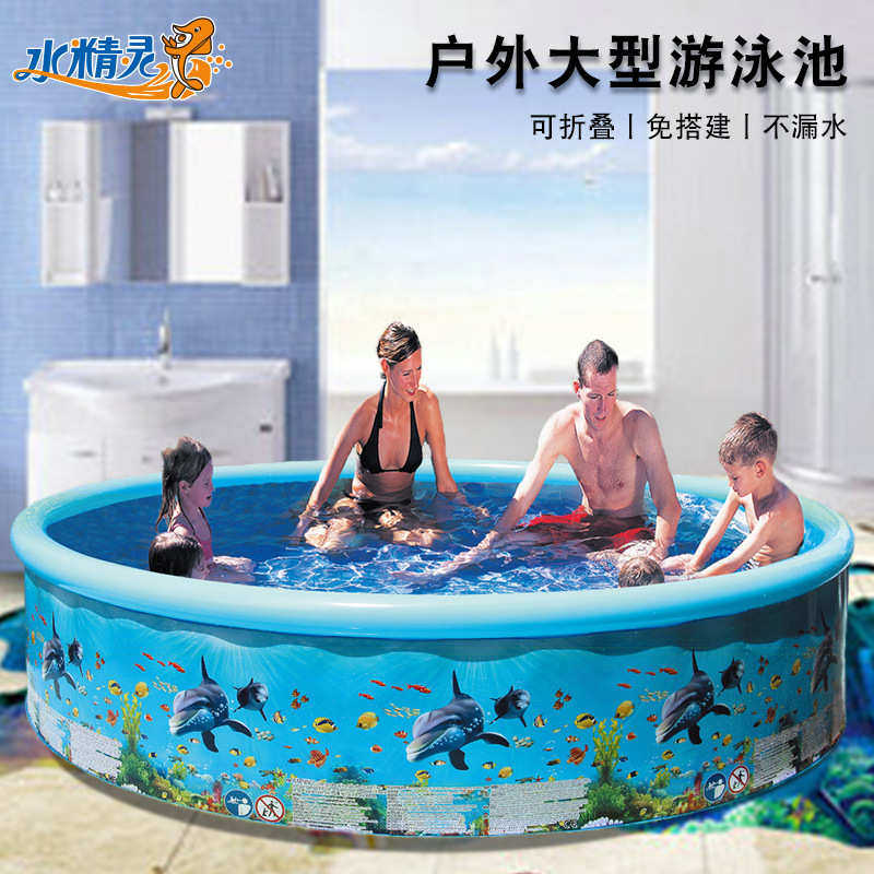 儿童充气水池家用海洋卡通圆形硬胶戏水池小孩成人大型户外游泳池