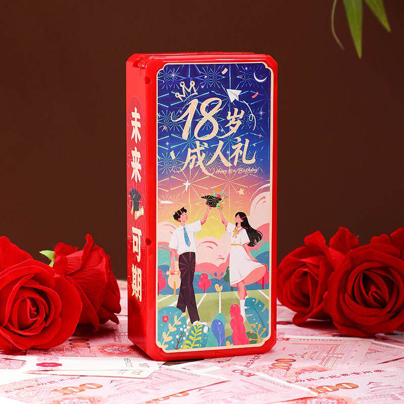 【遥控吐钞机】生日喷钞机惊喜喷钱盒子生日仪式感情侣礼物送女友