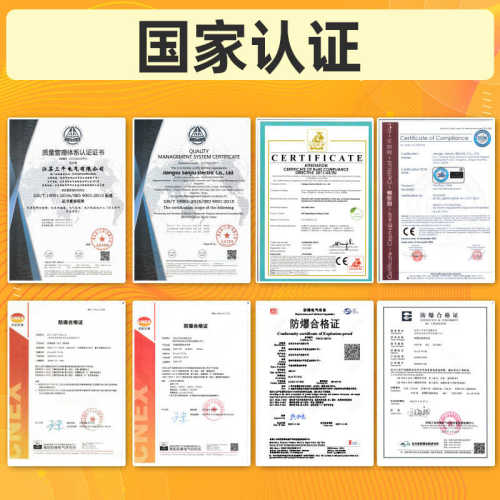 控制箱温控热箱成套伴温控系统热带伴数显配电低压温度箱电成套