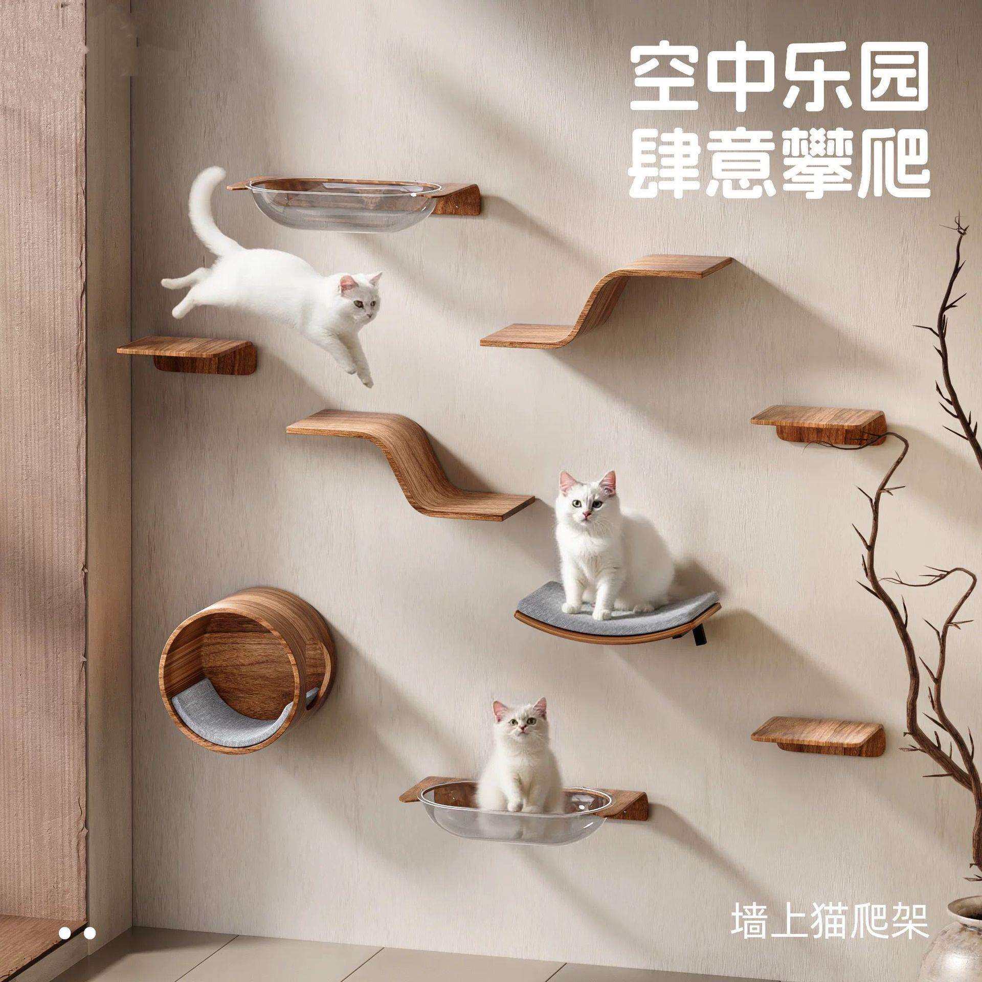 新款猫爬架墙壁式猫架子上墙猫咪跳台阳台墙面猫窝猫爬柱高级材质