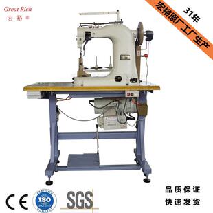 设备帆布鞋 机制鞋 制作 654平面三针车三针缝纫机鞋