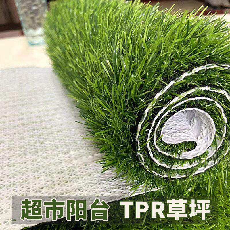 人造草坪门垫地垫地毯假草入口防水PE防滑底脚垫草坪露台墙壁装饰