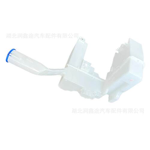 适用标致508雪铁龙C6风神A9雨刮水壶玻璃水喷水壶玻璃水储液罐