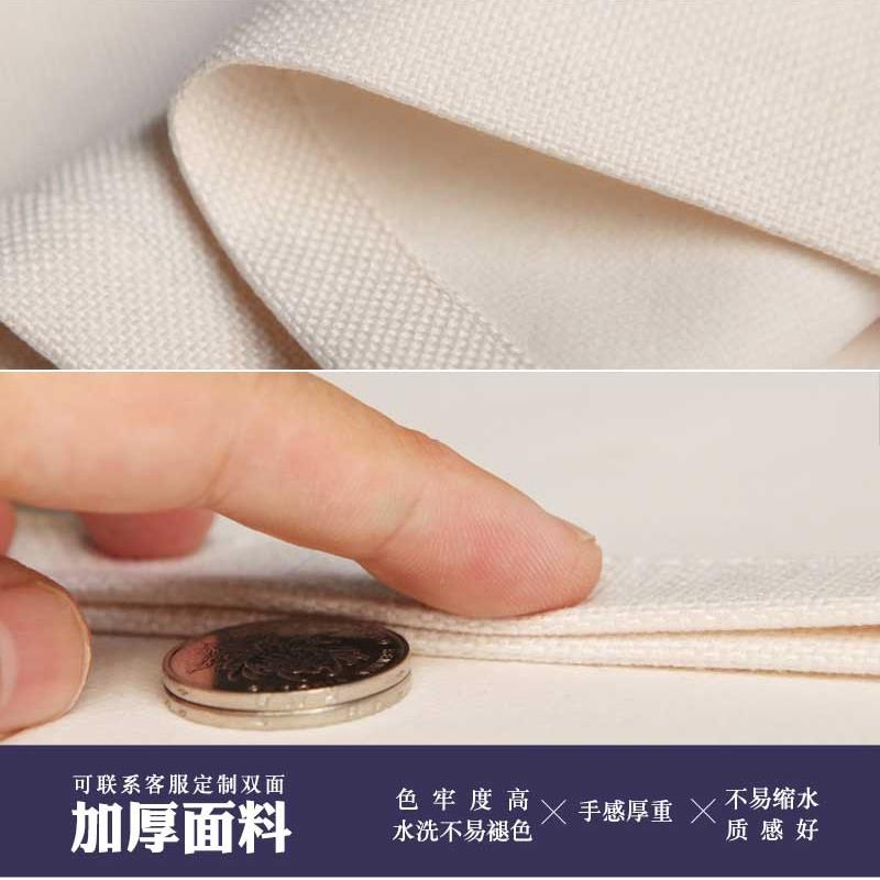 北欧简约清新门帘布艺家用装饰风水帘隔断半帘穿杆双面定制包邮