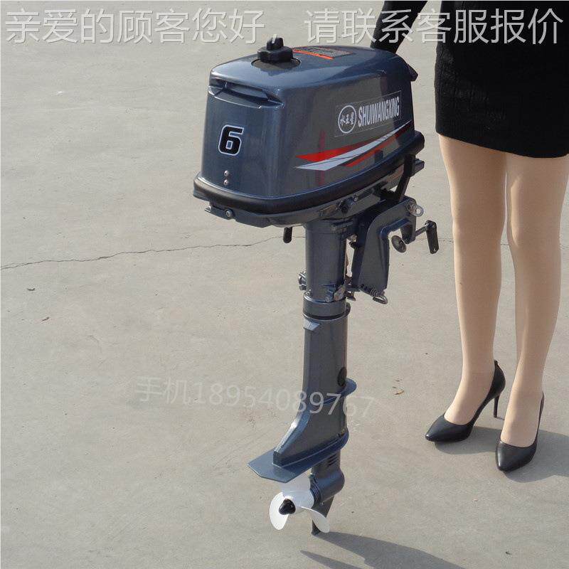 速度快的高船挂机 大马力速汽挂桨机 小型双缸单舷挂19467机船油