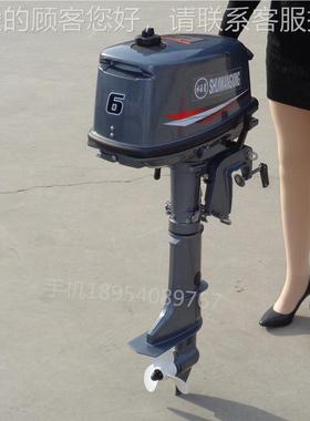 速度快的高船挂机 大马力速汽挂桨机 小型双缸单舷挂19467机船油