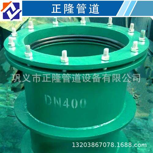 钢制柔性防水套管 A/B型人防墙预留防水套管 柔性防水套管150