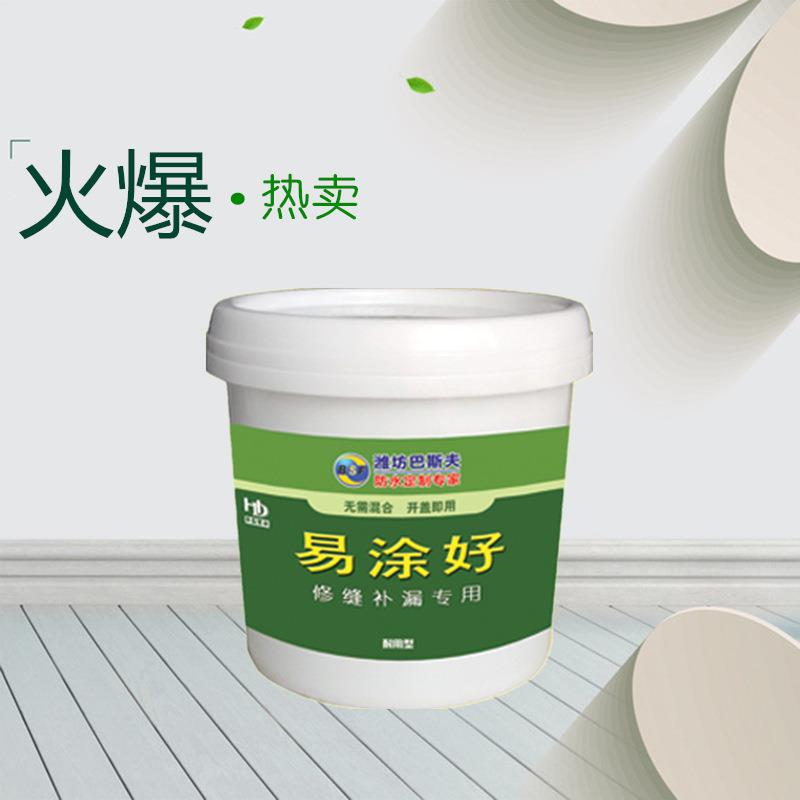 屋顶裂缝防水 平屋顶漏水 窗户缝漏水 小面积防水补漏