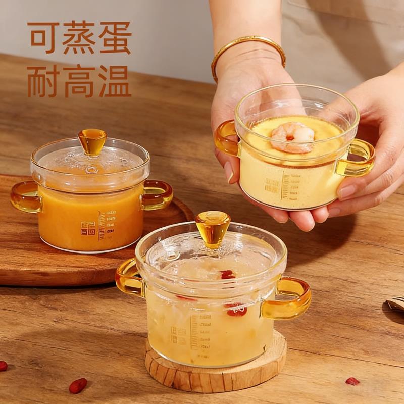 高硼硅玻璃炖盅耐高温带盖子蒸蛋羹专用锅家用透明炖锅