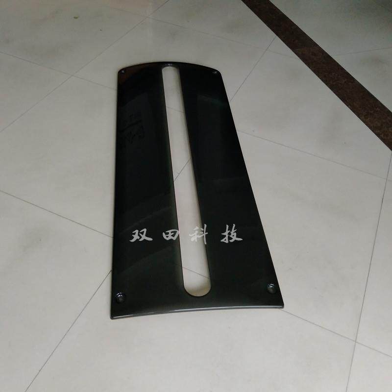 加工亚克力健身器健身机护板护罩1465*553*45mm亚克力厚吸塑
