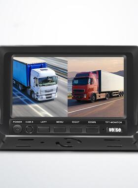 AHD 7寸高清车载液晶显示器 IPS屏 EMC认证 港口堆高机 装载机