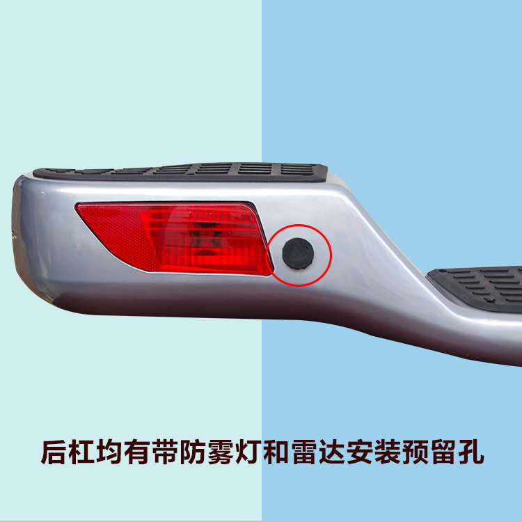 全铁款长城皮卡改装风骏3风骏5欧洲版后保险杠铁后杠后防撞杠配件
