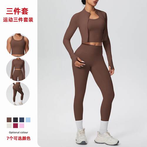 Matte tight breathable vest long three sport running