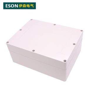 塑料 防水接线盒 高盖 伊森320 开关盒 140 防水盒 电源盒 240