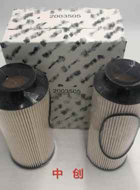工程机械滤芯机柴空气可加工量大优惠柴油滤芯2003505