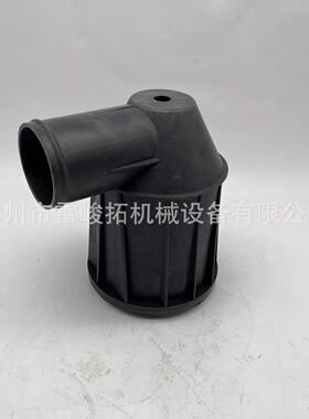 挖掘机装载机工程机械配件240-0041/2400041废气盖