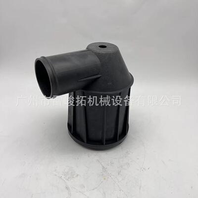 挖掘机装载机工程机械配件240-0041/2400041废气盖