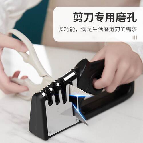 Scissors Sharpener Grinder-Knives Knife-Shears Steel Stone-T