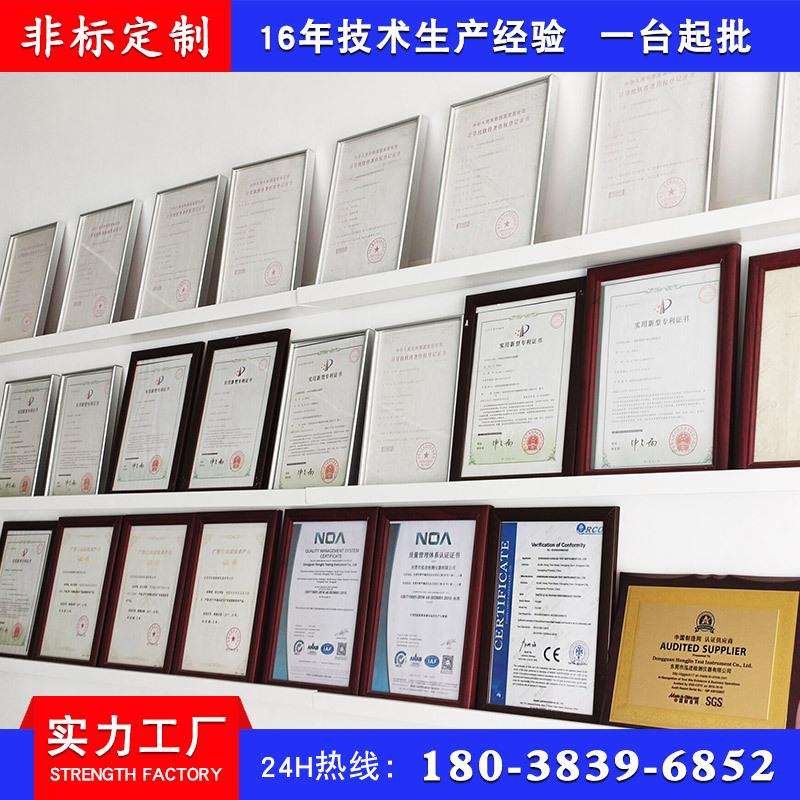光高精度全自动学影仪2仪.5次元光学影像投测量尺寸TPM轮廓检测仪