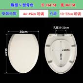通用马桶盖加厚缓降 U形V型O型骨色马桶盖乳白色厕所板米黄象牙色