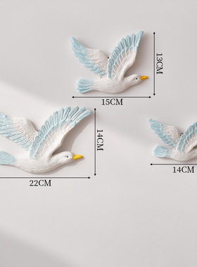 地中海和平鸽背景墙仿真装饰摆件