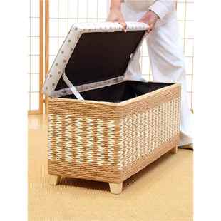 藤编收纳凳储物凳子实木坐凳沙发凳家用门口换鞋凳可坐长方整理凳