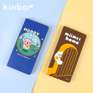 kinbor MIMO2.0小weeks2024自填周计划本集章本迷你手帐本女生可
