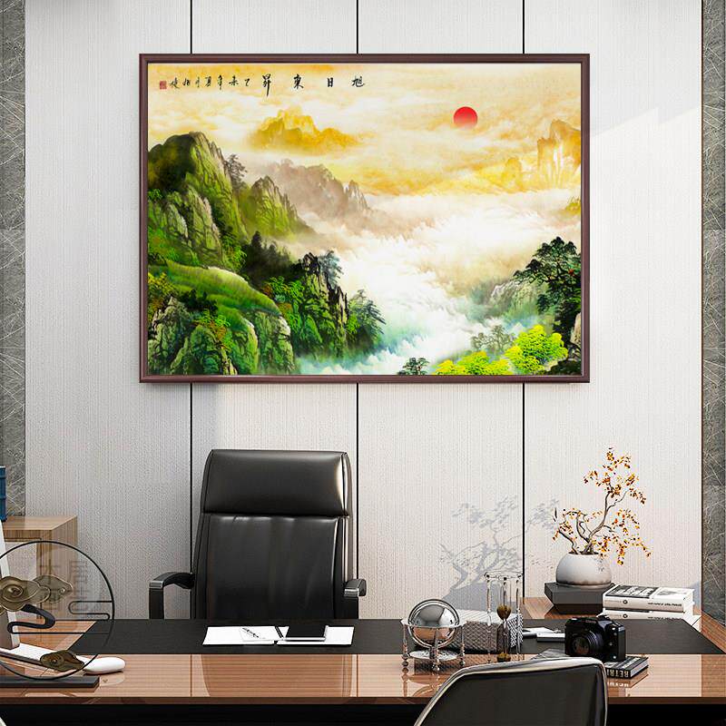 旭日东升客厅挂画带框办公室装饰画入户玄关山水画泰山日出靠山图