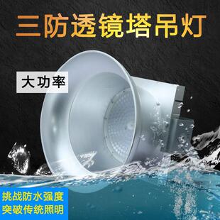 新款 光学LED塔吊灯探照灯大功率2000W建筑之星户外防水工地投光灯