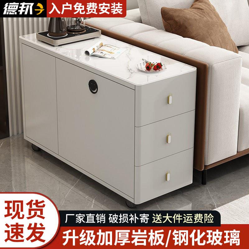 沙发边几边柜侧边收纳柜家用移动茶桌边柜客厅简约现代茶几储物柜
