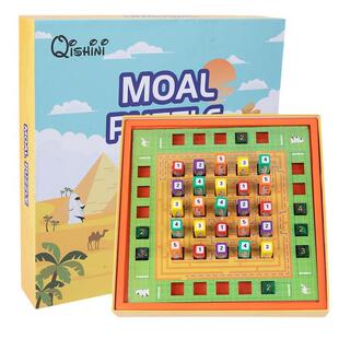 木质儿童奇石迷阵立体数独棋数学空间感逻辑思维早教益智玩具