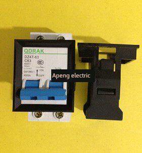 鹏电Dz47支架塑料固定面板安装C45框架2P