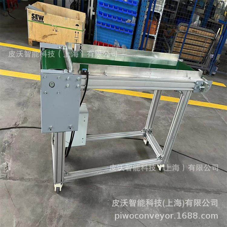 车间皮带输送机待码皮带铝型材机身工作台光电传感皮带输送线