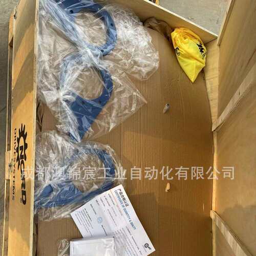 德国NORD减速机全系列SK372.1F-80S/4 F TFSK572.1F-90L/4 F TF