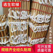 批发消防逃生麻绳软爬梯现货供应多功能消防软梯实木安全救生绳梯