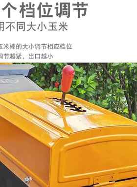 包邮机】电玉米脱粒DWX家用小型包谷机剥玉米粒器全自动打机动机