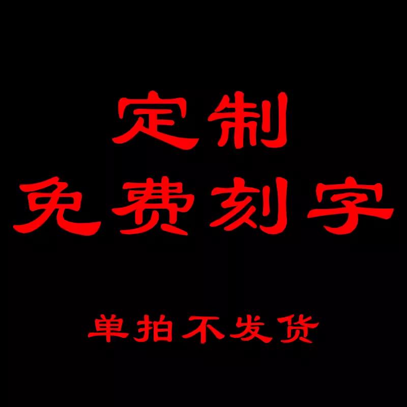 高档福临门居招财芦摆件福禄寿禧财风水客五厅玄关酒葫柜电视柜家