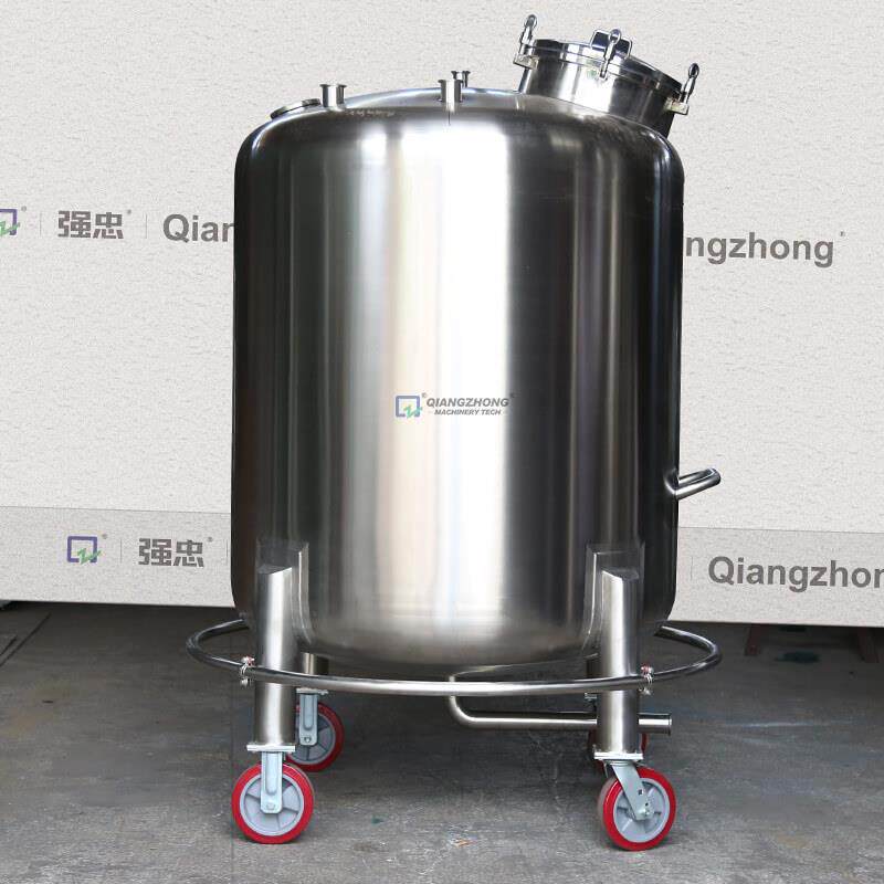 食品卫生级304不锈钢封闭式真空耐压力移动式贮存罐 缓冲罐 储罐