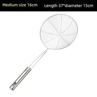 screen Stainless steel strainer fine super