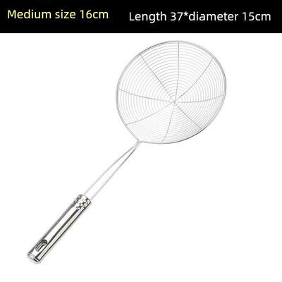 Stainless steel strainer screen super - fine strainer