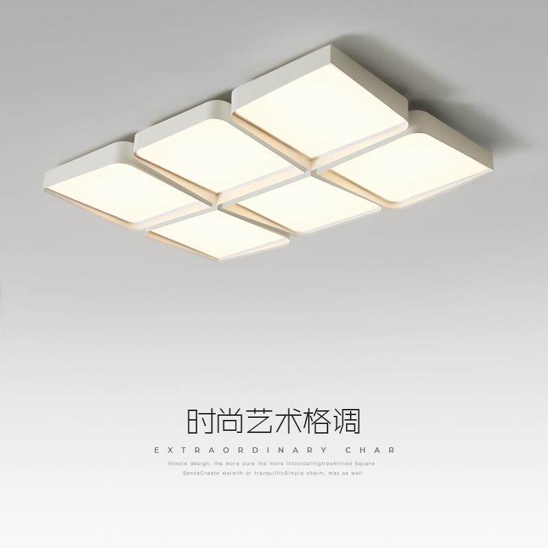 客厅灯现代简约家用卧室吸顶灯轻奢网格led主卧灯亚克力灯饰灯具