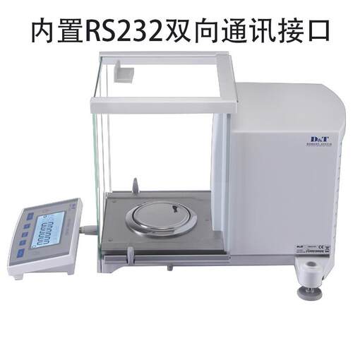 CES-E-0.01双量程0.1精密分析天平百分之一分析天平高精度