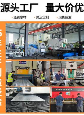 金PIC属高强度冲板镀锌冲孔卷圆过滤筛网不锈钢孔台阳垫板异形孔