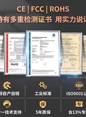 串口继电器控制模块开关量采集485转以太网控制器网络通讯CIO800