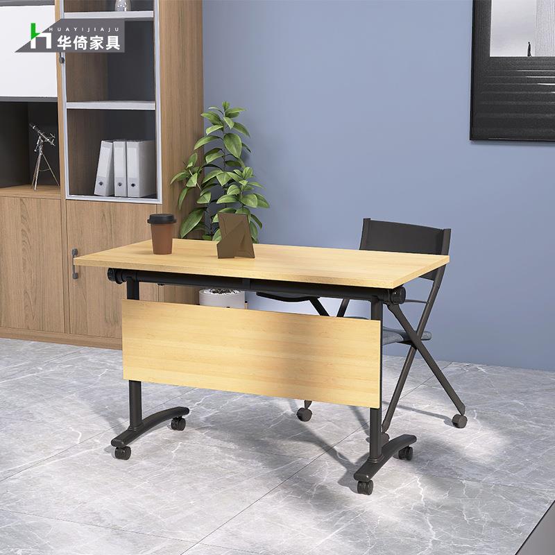 折叠培训桌椅组合可移动简约会议桌学生课桌多功能翻板折叠洽谈桌